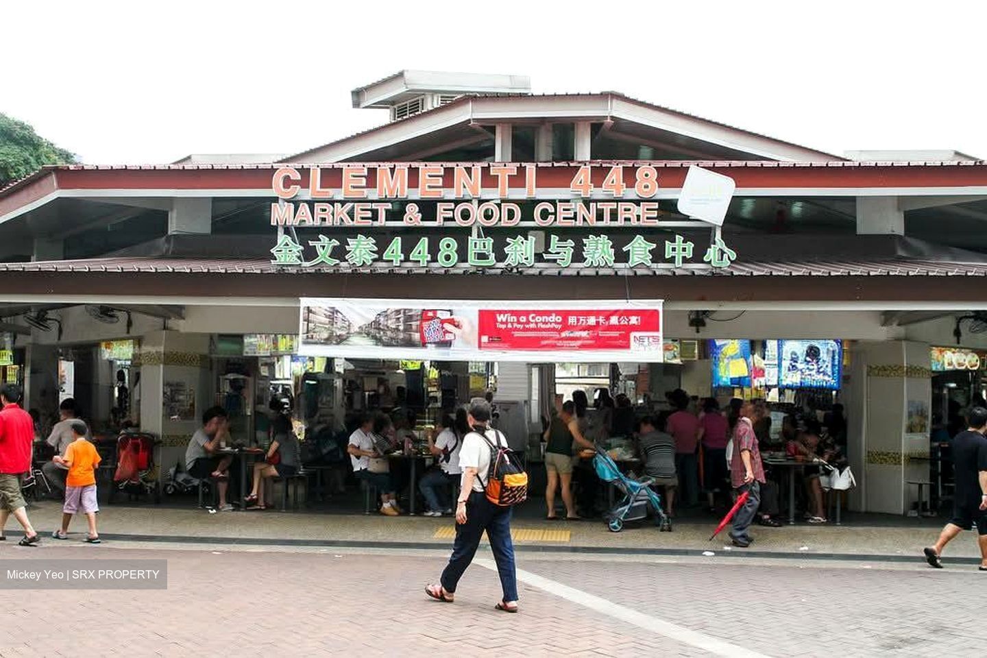 Clementi Avenue 3 (D5), Shop House #536734851